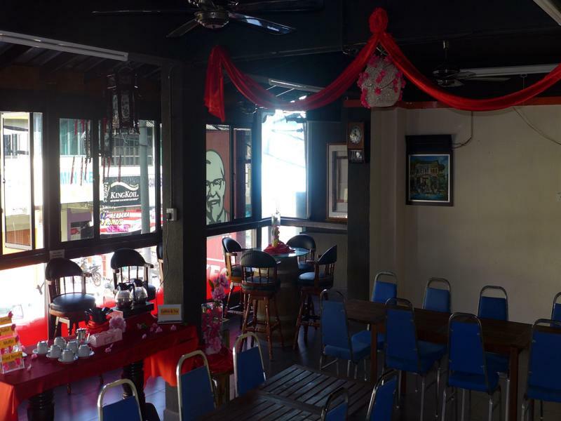 Capital O 90754 Gopeng Inn イポー エクステリア 写真