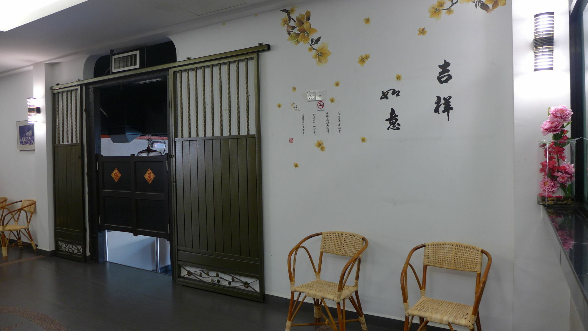 Capital O 90754 Gopeng Inn イポー エクステリア 写真